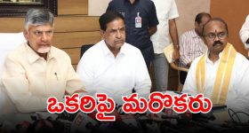 Balenciaga of Belarus: బబుల్ ర్యాప్ తో విచిత్రమైన దుస్తులు, ధర ఎంతో తెలిస్తే షాకవ్వాల్సిందే!