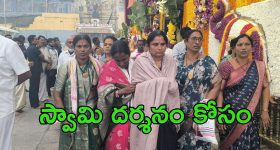 Satyabhama Today Episode :  సత్యకు దిమ్మతిరిగే షాక్.. విశ్వనాథంకు తప్పిన ప్రమాదం..