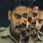 OTT Movie : లేని చెల్లిని ఊహించుకుంటూ భర్తతో అలాంటి పని… దిమ్మతిరిగే ట్విస్టులున్న క్రేజీ థ్రిల్లర్