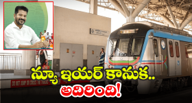 Agniveer vayu jobs: అగ్నివీర్ ఉద్యోగాలకు దరఖాస్తు డేట్స్ వచ్చేశాయ్.. టెన్త్ పాసైతే చాలు..!