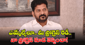 NALCO Jobs: జస్ట్ టెన్త్, ఇంటర్ పాసైతే చాలు.. ఈ కొలువుకు అప్లై చేసుకోవచ్చు..  APPLY  NOW..!