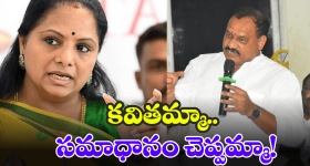 TPCC vs BRS: ప్లేస్ మీరు చెప్పిన ఒకటే.. టైమ్ కూడ చెప్పండి.. సవాల్ విసిరిన టీపీసీసీ చీఫ్