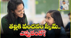 Surekha Konidela: హీరోయిన్ తో బలవంతంగా అలాంటి పని చేయించిన సురేఖ.. కట్ చేస్తే..!