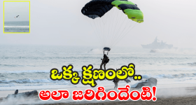 Game Changer Trailer Review : అన్ ప్రెడిక్టబుల్ వర్క్ ఫ్రమ్ శంకర్
