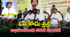 WhatsApp : వాట్సాప్ కాల్ షెడ్యూల్ ఆప్షన్.. ఎలా ఉపయోగించాలో తెలుసా!