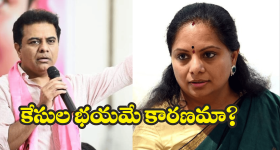 BRS Party: బీజేపీపై నో కామెంట్? బీఆర్ఎస్ సాఫ్ట్ కార్నర్? అసలు సంగతి ఇదేనా?