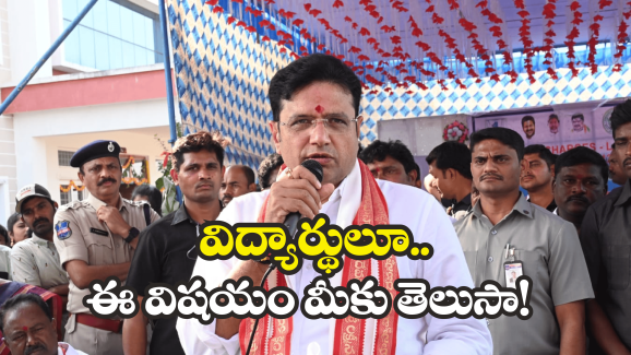 Telangana Students: టెన్త్ మార్కులిస్టులపై ప్రభుత్వం కీలక నిర్ణయం.. స్పోర్ట్స్ వివరాలు కూడ అందులోనే..!