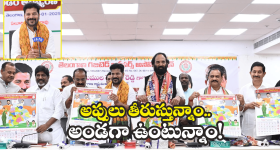 Hyderabad News: హైదరాబాద్ లో బుర్జ్ ఖలీఫా.. నగర అందాలు సరికొత్తగా.. సీఎం రేవంత్ సర్కార్ ప్లాన్