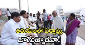 Jobs in Tata Memorial: డిప్లొమా, డిగ్రీ, బీటెక్ అర్హతతో జాబ్స్.. భారీగా జీతం.. ఇంకెందుకు ఆలస్యం