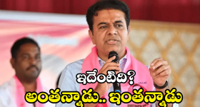 China New Virus: హైదరాబాద్ వాసులూ బీ అలర్ట్.. చైనా వైరస్ వచ్చేసింది, అక్కడికి వెళ్తే జాగ్రత్త!