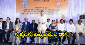 Jay Shah on Test Cricket: టెస్టుల్లో  2 టైర్ రూల్... ఐసీసీ బాస్ షా సంచలనం నిర్ణయం?