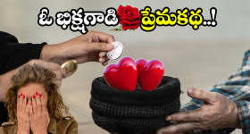 ECB on ENG vs AFG: తాళిబన్ల అరాచకాలు.. ఆఫ్ఘనిస్తాన్ కు షాక్ ఇచ్చిన ఇంగ్లాండ్ టీం ?