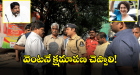 Pushpa 2: సంక్రాంతి బరిలో మళ్లీ దిగుతున్న పుష్ప.. ఇక గేమ్ ఛేంజర్ పరిస్థితి ఏంటో.. ?