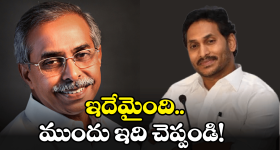 Rajinikanth: రిపోర్టర్ పై సూపర్ స్టార్ అసహనం.. అసలేమైందంటే..?