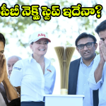 Formula E Race Case: నేరం రుజువైతే.. కేటీఆర్‌‌‌‌కు ఎన్నేళ్ల శిక్ష పడుతుందంటే? Big TVతో మాజీ ఏసీబీ డీజీ..
