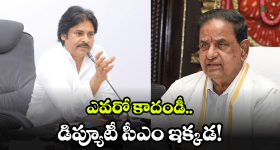 Smartwatch : స్మోకింగ్ మానేయలేకపోతున్నారా? ఈ స్మార్ట్‌వాచ్‌ హెల్ప్ తీసుకోండి