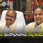 TTD News: అదేమీ లేదు.. అన్నీ అవాస్తవాలే.. టీటీడీ చైర్మన్, ఈవో క్లారిటీ