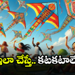 Hyderabad News: హైదరాబాద్‌లో 107 కేసుల నమోదు.. మీరు మాత్రం ఇలా చేయవద్దు!