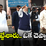 Vizag Steel Plant: వైజాగ్‌ స్టీల్ ప్లాంట్ కార్మికులకు భారీ షాక్.. కేంద్రం కీలక నిర్ణయం
