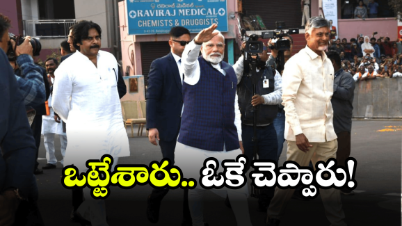 Vizag Steel Plant: వైజాగ్‌ స్టీల్ ప్లాంట్ కార్మికులకు భారీ షాక్.. కేంద్రం కీలక నిర్ణయం
