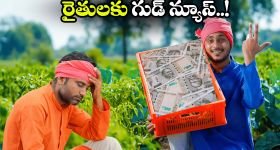 Bollywood Heroine : ప్రియుడితో అడ్డంగా దొరికిన ప్రభాస్ హీరోయిన్.. ఓపెన్ అయ్యిందిగా..