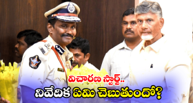 Bhatti Vikramarka : ఎస్సీ, ఎస్టీల కోసం చేయాల్సినవి ఇవే.. భట్టి విక్రమార్కమాస్టర్ ప్లాన్..
