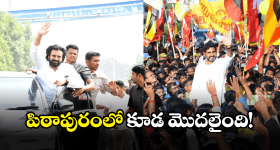Nigeria Explosion : కిందపడ్డ ట్యాంకర్‌లో పెట్రోల్ చోరీకి ప్రయత్నించారు.. 70 మంది స్పాట్‌లోనే చనిపోయారు..