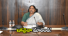 Aanchal Munjal: పొట్టి డ్రెస్ లో చెమటలు పట్టిస్తున్న ఆంచల్ ముంజల్..!