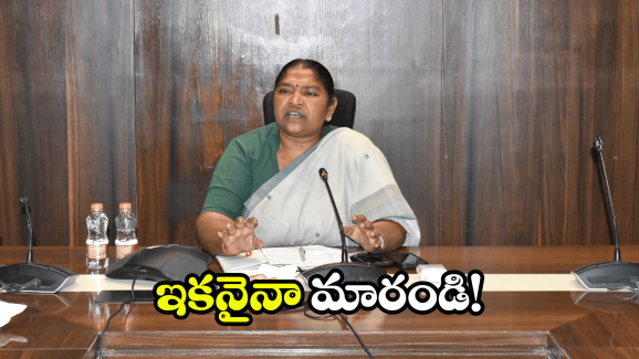 Seethaka on BRS: బీఆర్ఎస్ పై మంత్రి సీతక్క ఫైర్.. సుద్దపూస మాటలు మానుకోవాలని హితవు