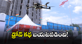 Akhanda 2 Update: అఖండ2లో నాగసాధు పాత్రలో కల్కి నటి..!