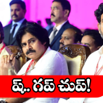 Nara Lokesh: అంతా భ్రాంతియేనా.. లోకేష్‌‌‌కు డిప్యూటీ సీఎం పదవి హుష్ కాకి..