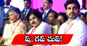 Deputy CM post: డేంజర్‌లో బాబు, పవన్‌ల స్నేహం.. కాస్త వాళ్లకు ఎవరైనా చెప్పండయ్యా!