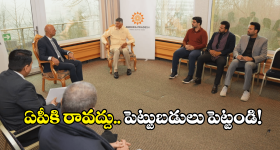 Serial Killer Chanderkant: దమ్ముంటే పట్టుకోరా అంటూ.. 18 మందిని చంపేసిన సీరియల్ కిల్లర్ వీడు, దొరికేశాడు మళ్లీ!