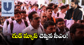 RG Kar rape case: కోల్‌కతా హత్యాచార దోషికి ఉరిశిక్ష ఎందుకు వేయలేదు? కారణం ఇదేనా?