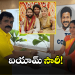 Venu Swamy: ఎట్టకేలకు కమిషన్ ముందుకు వేణు స్వామి.. నెక్స్ట్ ఇలా చేస్తే?