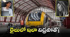 Jobs In UGC: యూజీసీలో యంగ్ ప్రొఫెషనల్ ఉద్యోగాలు.. దరఖాస్తుకు 2 రోజులే ఛాన్స్
