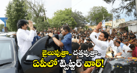 Meerpet Murder Case: మీర్‌పేట్ మర్డర్ కేసులో సంచలన విషయాలు.. ఇన్‌ఫ్రారెడ్ ద్వారా రక్తపు మరకలు గుర్తింపు