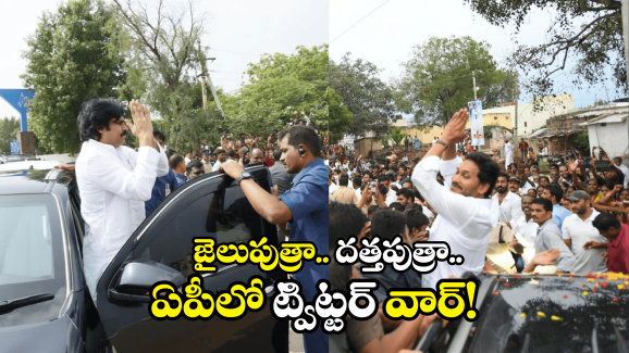 Janasena vs YCP: జనసేన వర్సెస్ వైసీపీ.. లైన్ క్రాస్ చేసి మరీ విమర్శలు!