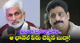 World's Longest Tunnel: పర్వత గర్భంలో నుంచి వెళ్లే.. ప్రపంచంలోనే అత్యంత పొడవైన రైల్వే టన్నెల్.. దాన్ని దాటేందుకు ఎంత టైమ్ పడుతుందంటే?