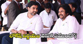 MissTerious : క్షణక్షణం ఉత్కంఠ రేకెత్తించే “మిస్టీరియస్” మూవీ.. రిలీజ్ ఎప్పుడంటే!