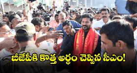 Cardamom Water: ప్రతి రోజు ఉదయం ఈ డ్రింక్ త్రాగితే.. ఆరోగ్య సమస్యలు రమ్మన్నా రావు