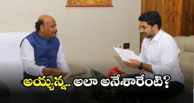 RC 16 Music Director : రెహమాన్‌కి '3'… దేవికి '2'… RC16 విషయంలో జరిగేది ఇదేనా..?