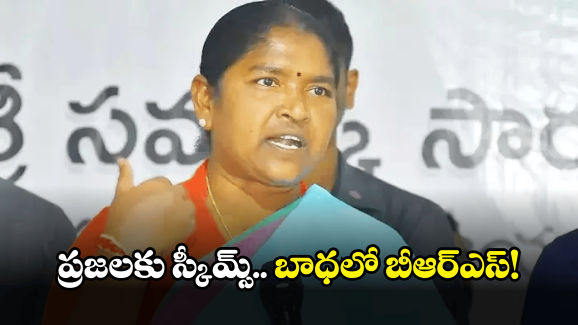 Minister Seethakka: కేటీఆర్.. ఆవేశం తగ్గించుకో.. ఆలోచన పెంచుకో.. మంత్రి సీతక్క సూచన