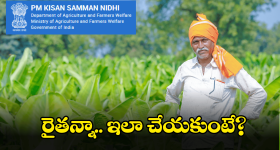 Meenakshi Choudhary: సక్సెస్ ఎంజాయ్ చేస్తూ ఎడారుల్లో విహరిస్తున్న మీనాక్షి..!