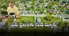 CM Revanth Reddy: చరిత్ర సృష్టించిన సీఎం రేవంత్ సర్కార్.. ఒకేరోజులో 6,87,677 మందికి లబ్ధి..