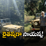 Vijayasai Reddy: షాకిచ్చిన విజయసాయి రెడ్డి.. చెప్పినట్లే చేశారుగా!