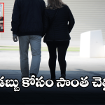 Prakasam Crime: అన్నా నువ్వే దిక్కని వస్తే.. పక్కా ప్లానేసి మరీ చంపేశాడు