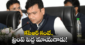 OTT Movies : డైరెక్ట్ గా ఓటీటీలోకి హార్ట్ టచింగ్ మూవీ.. స్ట్రీమింగ్ ఎక్కడో తెలుసా...?