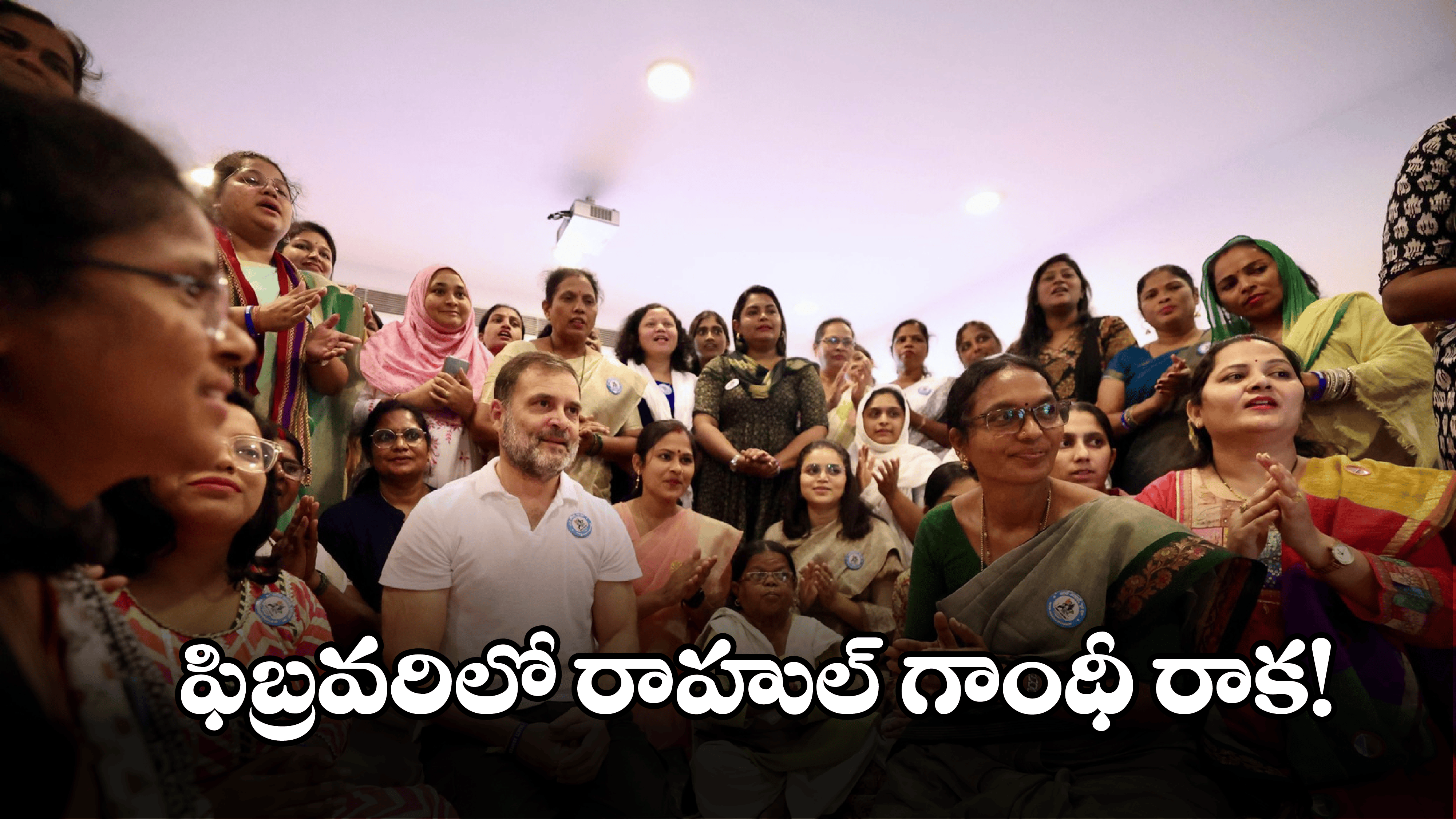 Rahul Gandhi TG Visit: మూడు రోజుల్లో ఎమ్మెల్సీ అభ్యర్థులను ప్రకటిస్తాం.. టీపీసీసీ చీఫ్ మహేష్ గౌడ్