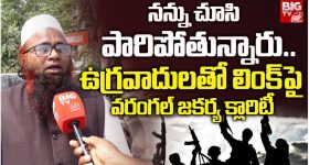 Regina Cassandra: బాలీవుడ్ పై రెజీనా షాకింగ్ కామెంట్స్..!
